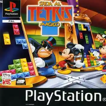 Sfida al Tetris Magico (IT)-PlayStation